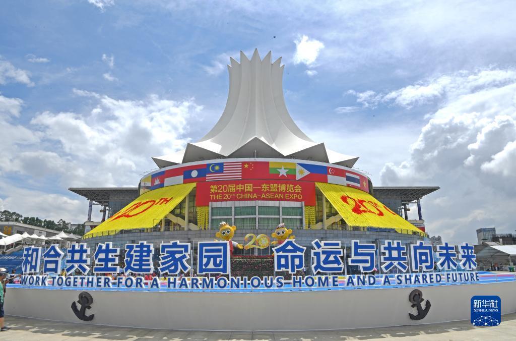 bv伟德入口